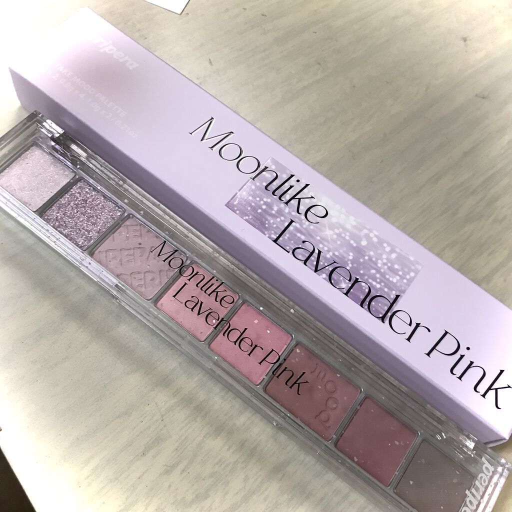 ベターザンアイズ ミルクシリーズ/rom&nd/アイシャドウパレットを使ったクチコミ（2枚目）