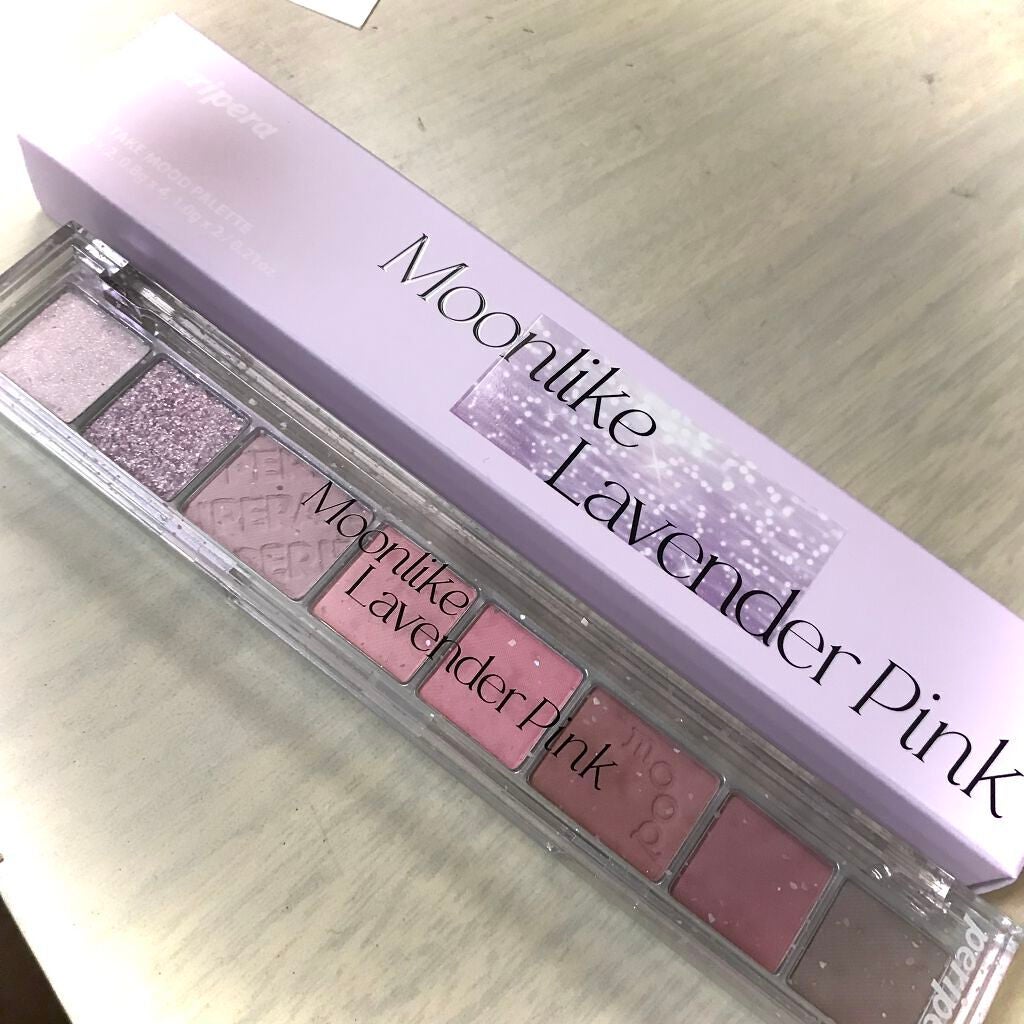 ベターザンアイズ ミルクシリーズ/rom&nd/アイシャドウパレットを使ったクチコミ(2枚目)