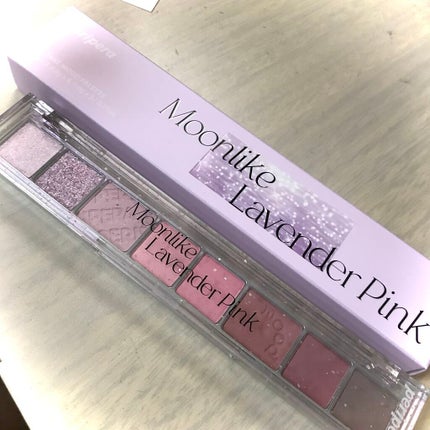 ベターザンアイズ ミルクシリーズ/rom&nd/アイシャドウパレットを使ったクチコミ(2枚目)