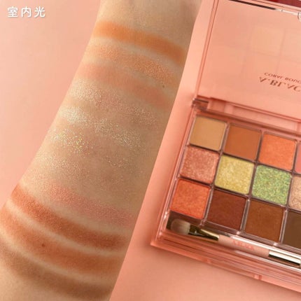 グラムチェンジマルチパレット/A.BLACK/マルチパレットを使ったクチコミ(7枚目)