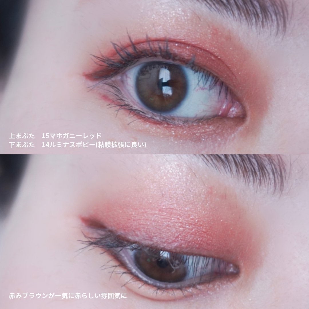 エテュセ アイエディション (マスカラベース)/ettusais/マスカラ下地を使ったクチコミ(4枚目)