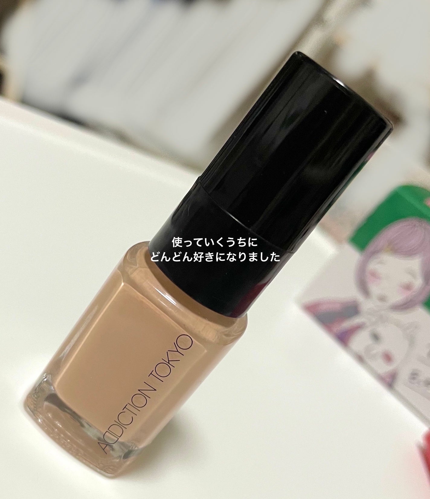 フィルム眉カラー/デジャヴュ/眉マスカラを使ったクチコミ(2枚目)