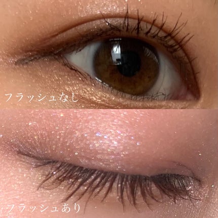 アイドルラッシュ ロング&ボリューム/24h cosme/マスカラを使ったクチコミ(2枚目)