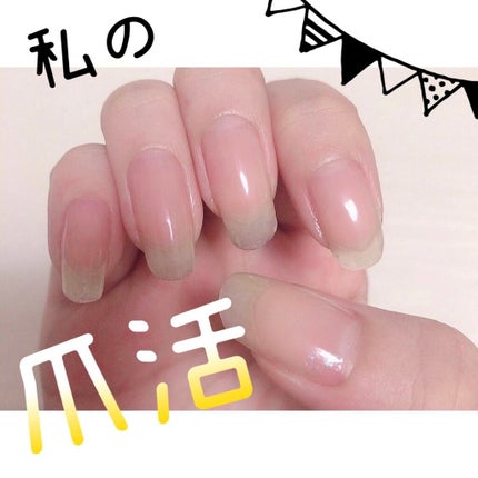 ネイルエンビー/O・P・I/ネイルオイル・トリートメントを使ったクチコミ(1枚目)