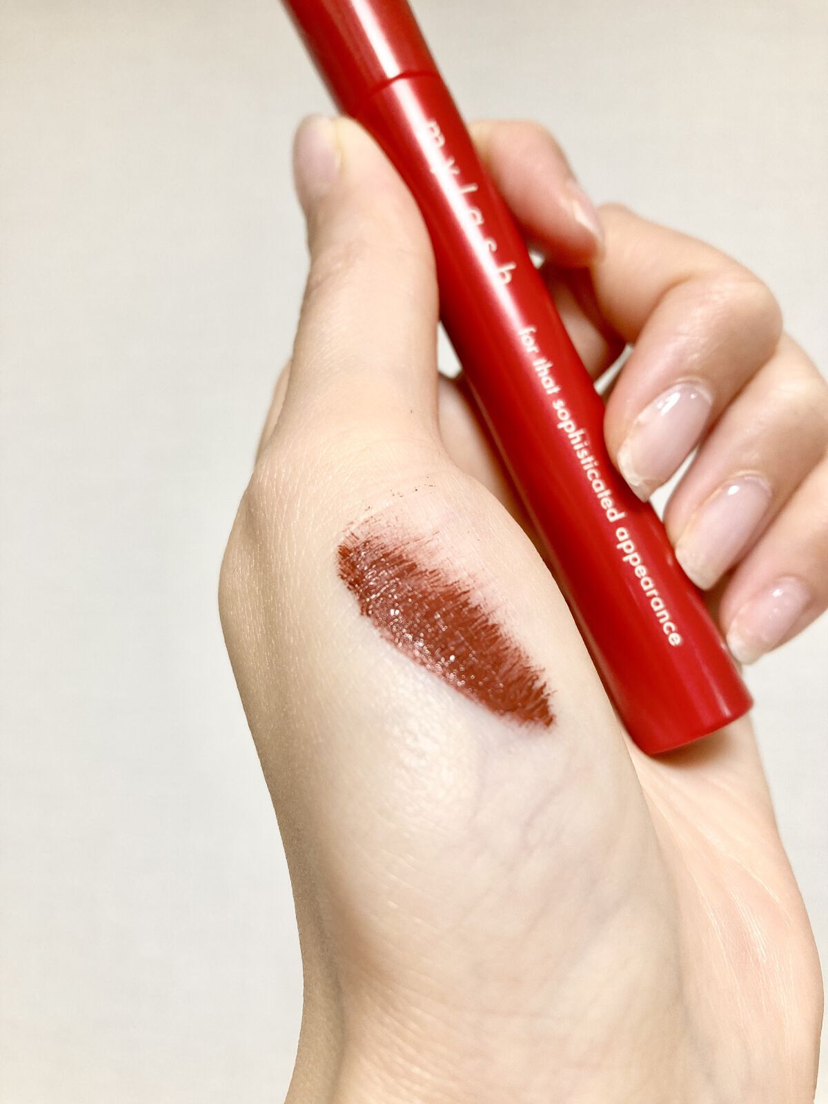 オペラ マイラッシュ アドバンスト 02 テラコッタブラウン（限定色）/OPERA/マスカラを使ったクチコミ（3枚目）