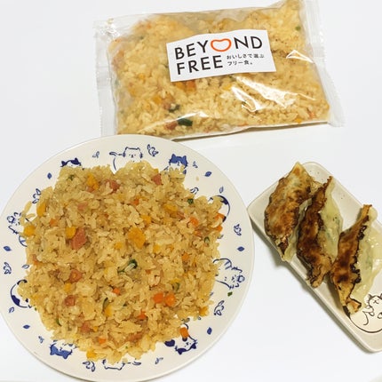 ゆづき@フォロバ100%(=^x^=) on LIPS 「✨提供元の表記:テーブルマーク株式会社BEYONDFREE〈こ..」(7枚目)