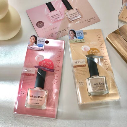 TONE DROP ネイルポリッシュ/D-UP/マニキュアを使ったクチコミ(7枚目)