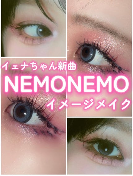グロウフルールチークス/キャンメイク/パウダーチークを使ったクチコミ(1枚目)