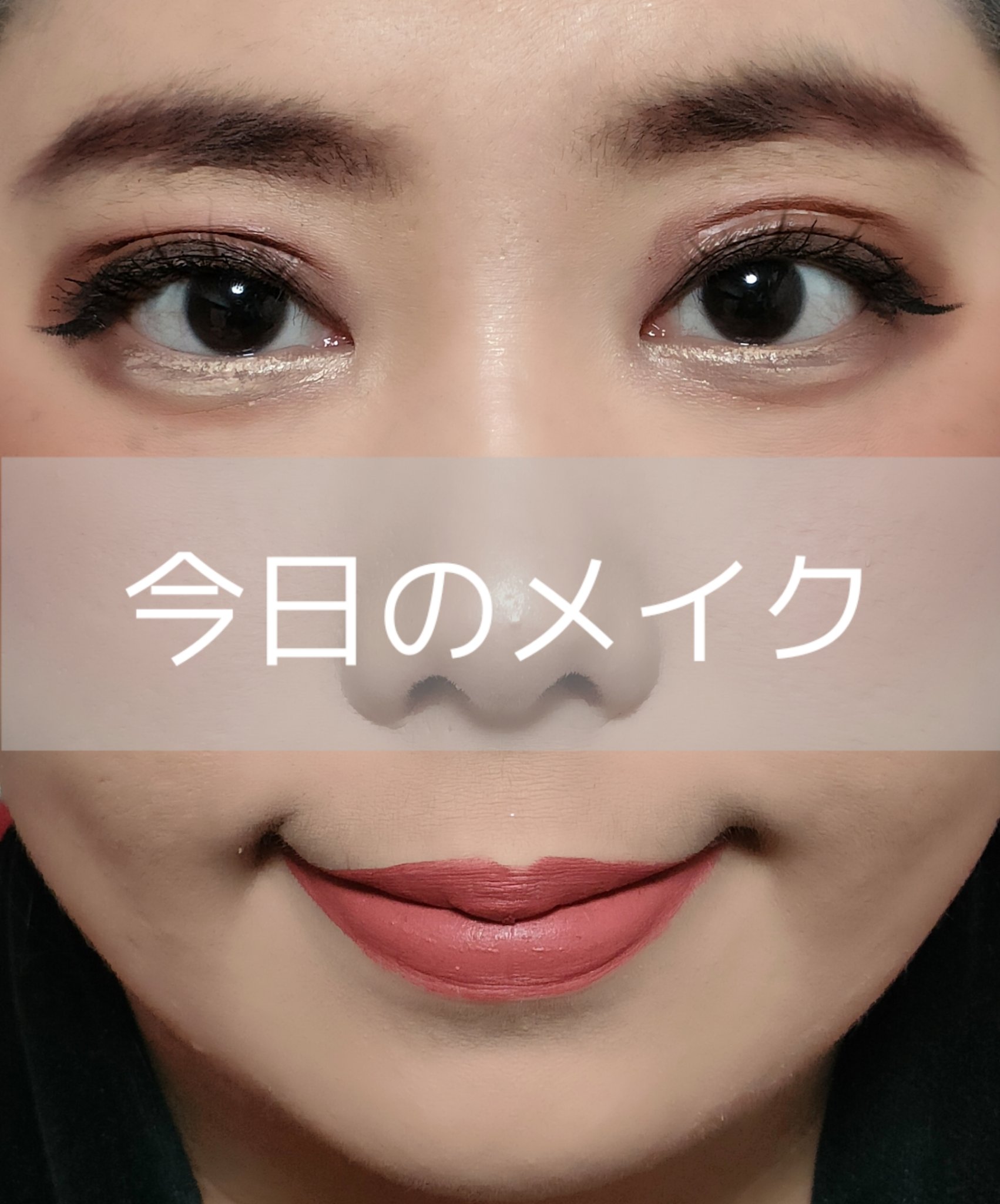 チークカラーN/KATE/パウダーチークを使ったクチコミ（1枚目）