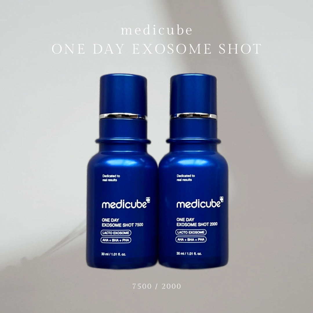 ゼロ1DAYエクソソームショット2000/MEDICUBE/美容液を使ったクチコミ（1枚目）