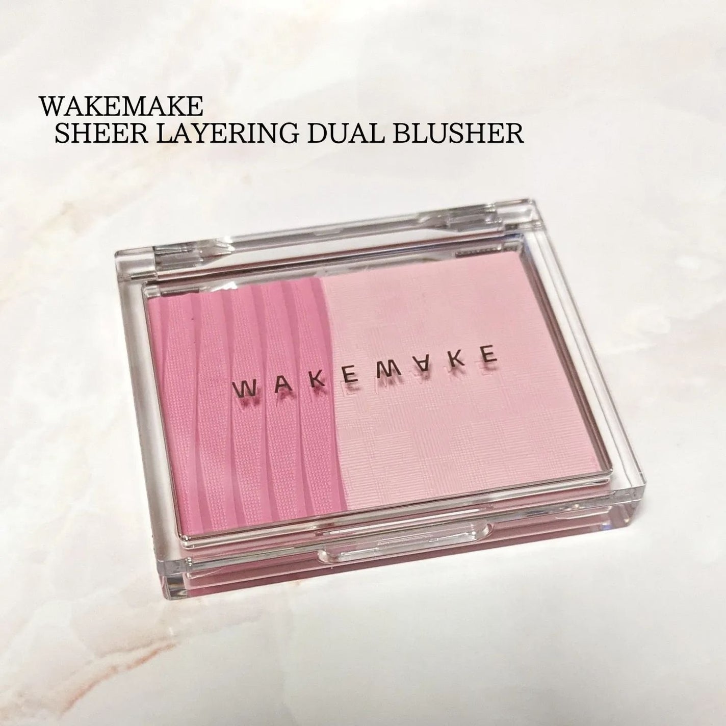 シアーレイヤリングデュアルブラッシャー/wakemake/パウダーチークを使ったクチコミ(1枚目)