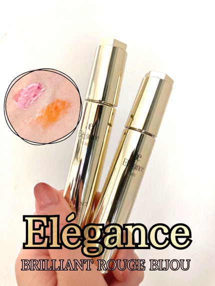 エレガンス ブリリアント ルージュ ビジュー 103/Elégance/リップグロスを使ったクチコミ(1枚目)
