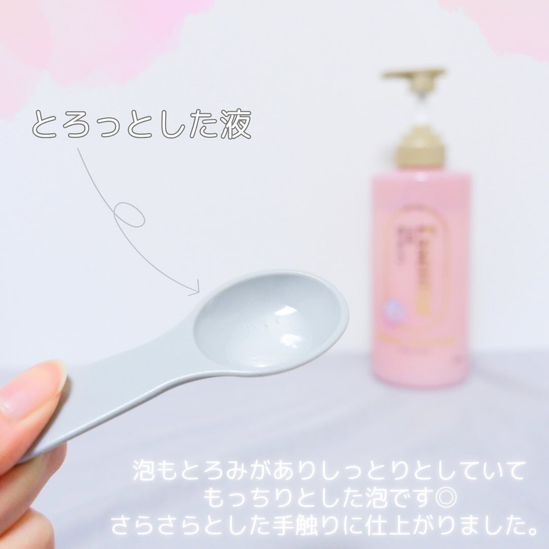 ザビューティ リペアシャンプー・コンディショナー/エッセンシャル/市販シャンプーを使ったクチコミ（3枚目）