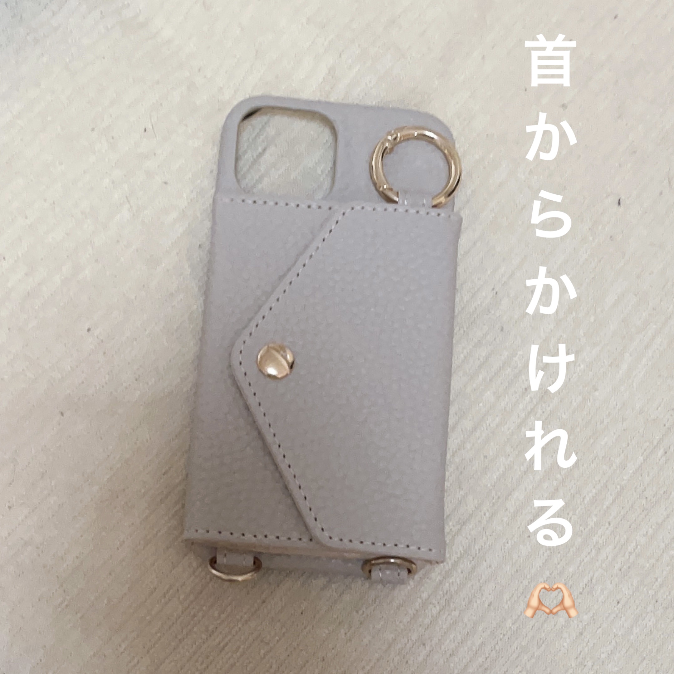 スマホケース/SHEIN/その他を使ったクチコミ（1枚目）