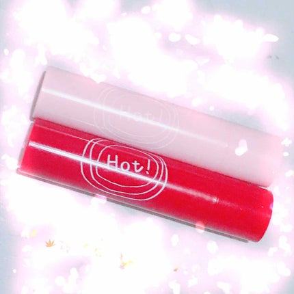 エテュセ リップエッセンス ホット/ettusais/リップ美容液を使ったクチコミ(1枚目)