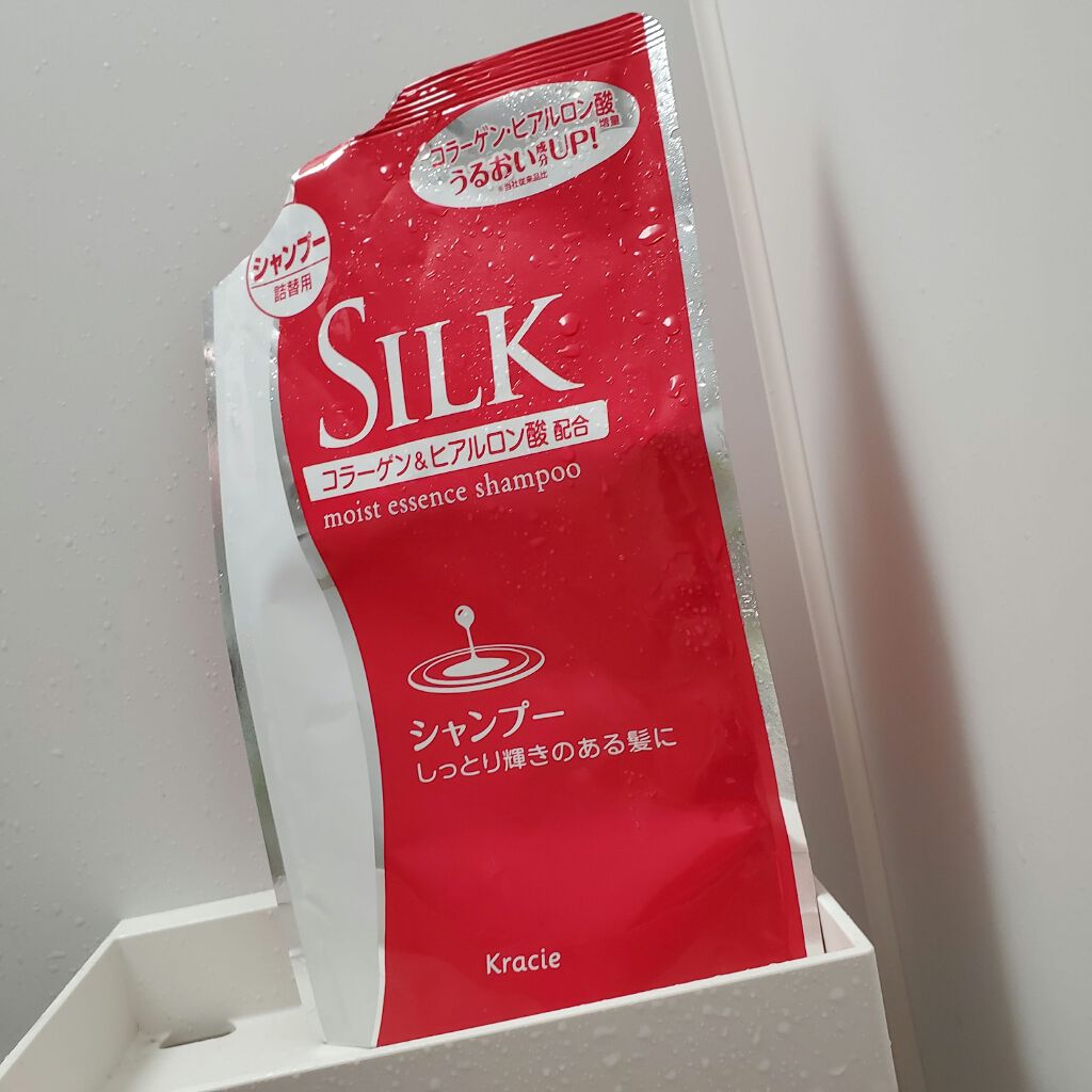 モイストエッセンスシャンプー／コンディショナー/SILK/市販シャンプーを使ったクチコミ（1枚目）