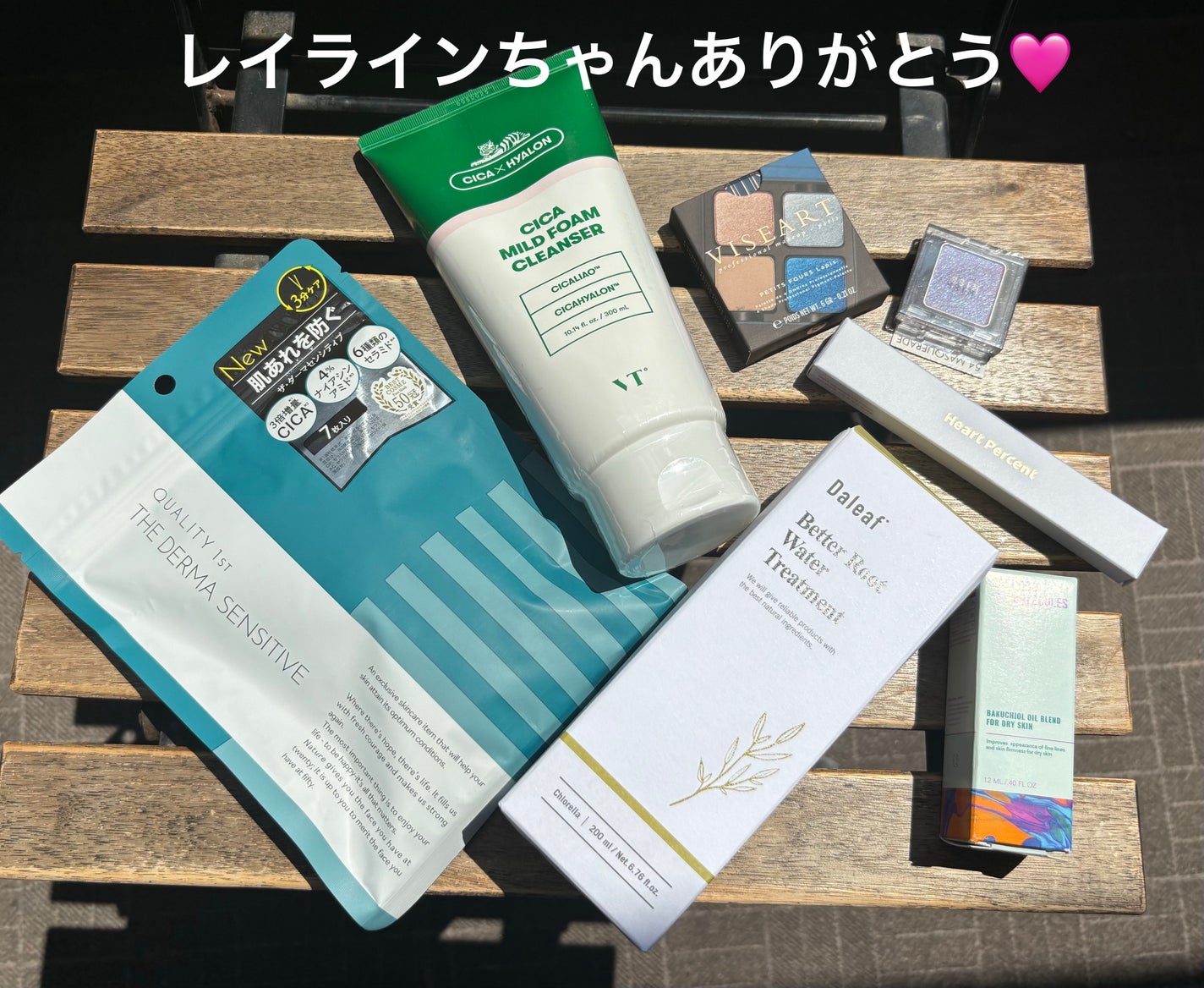 ドットオンムードリップペンシル/Heart Percent/リップライナーを使ったクチコミ(6枚目)