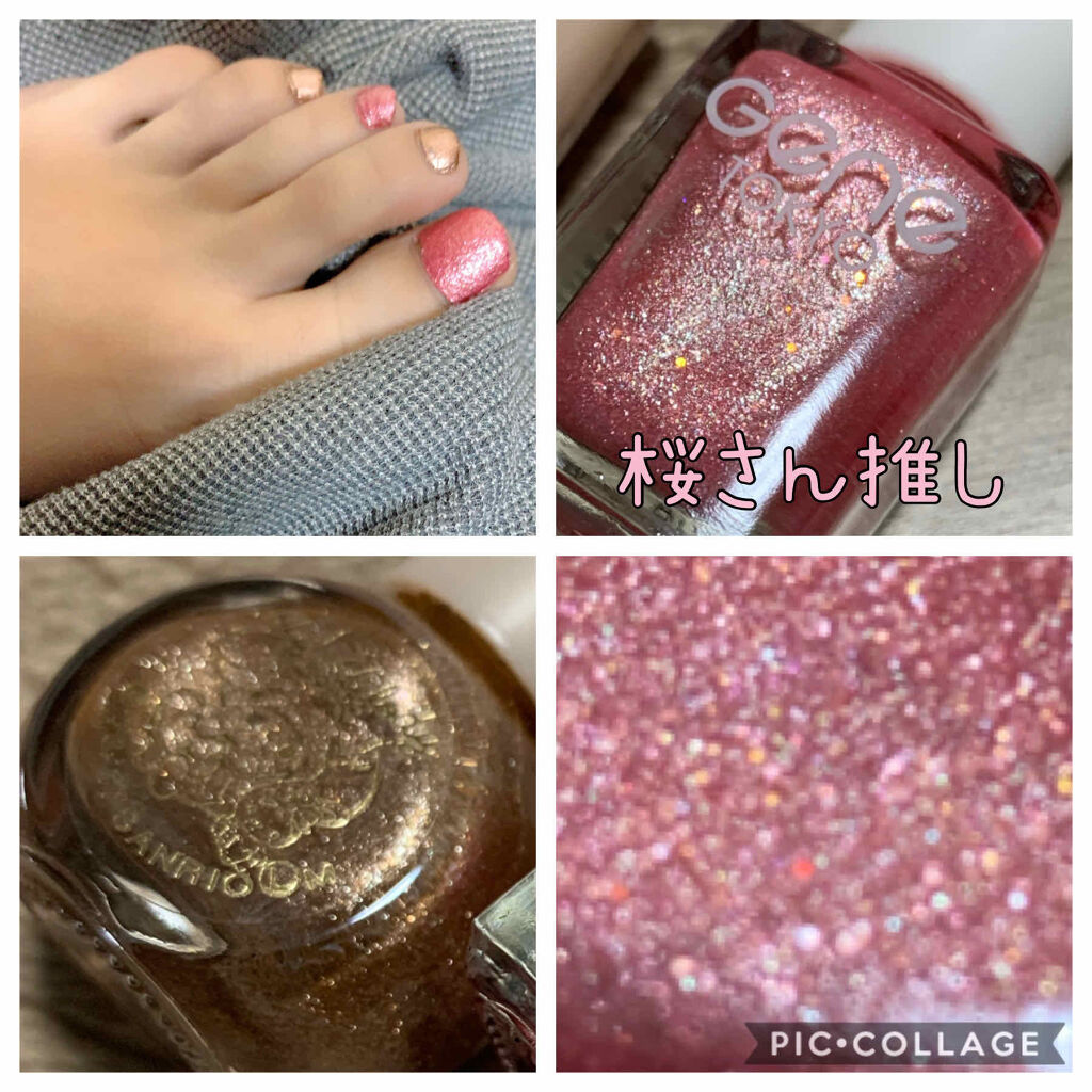 ミリオンシャイン トップコート/D-UP/ネイルトップコートを使ったクチコミ（2枚目）