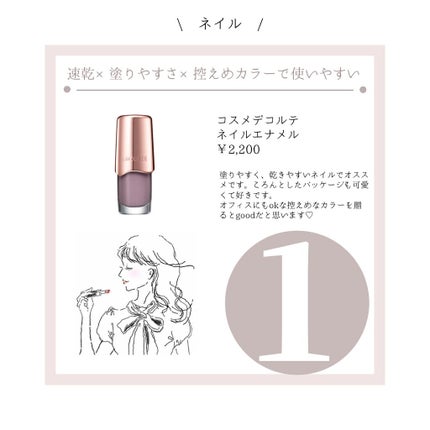 ハイライティング パウダー/BOBBI BROWN/パウダーハイライトを使ったクチコミ(2枚目)