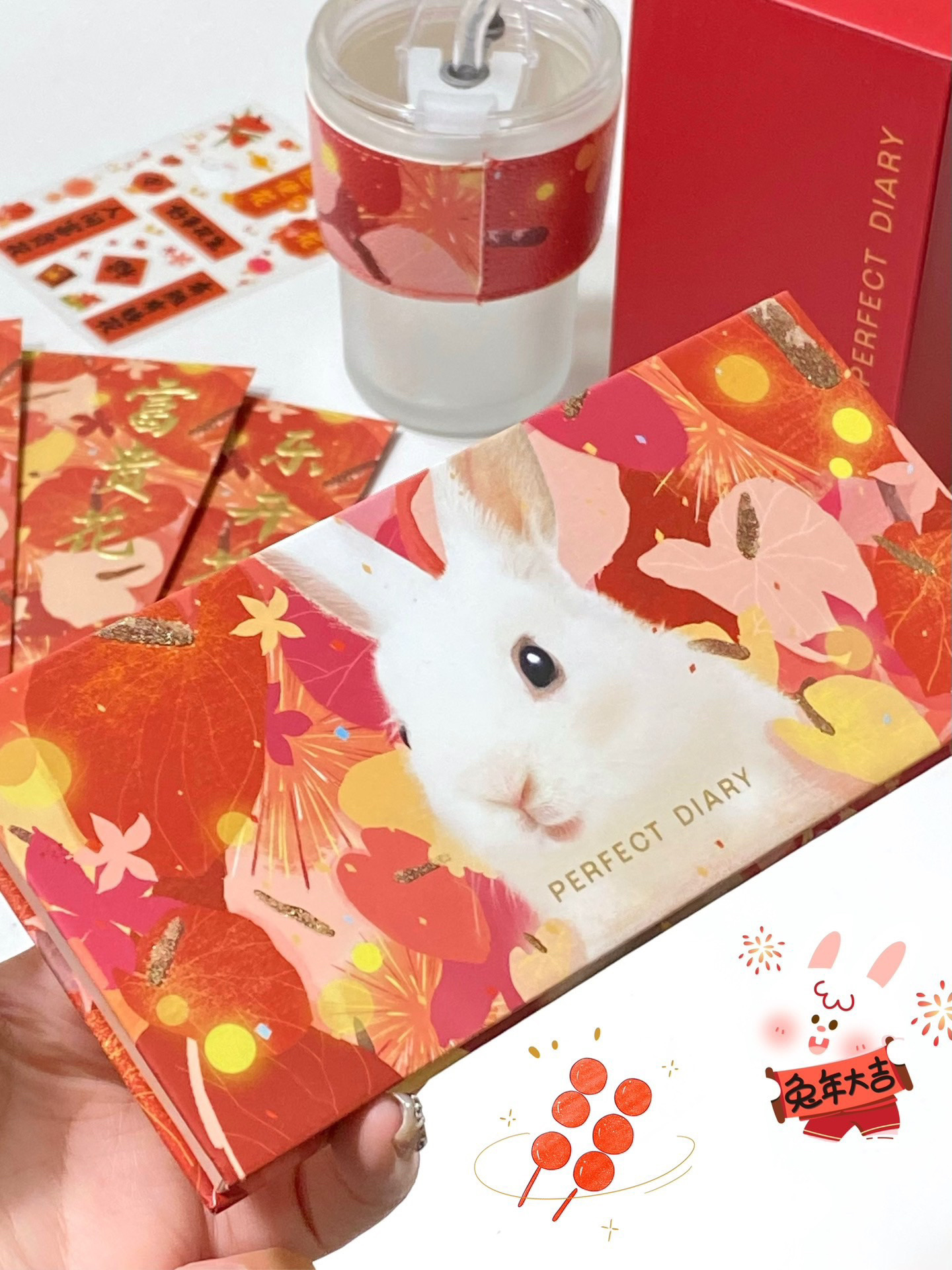 エクスプローラ12色 動物アイシャドウパレット/PERFECT DIARY/アイシャドウパレットを使ったクチコミ（1枚目）