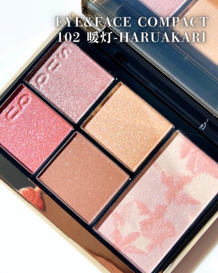 モイスチャー グレイズ リップスティック/SUQQU/口紅を使ったクチコミ(5枚目)