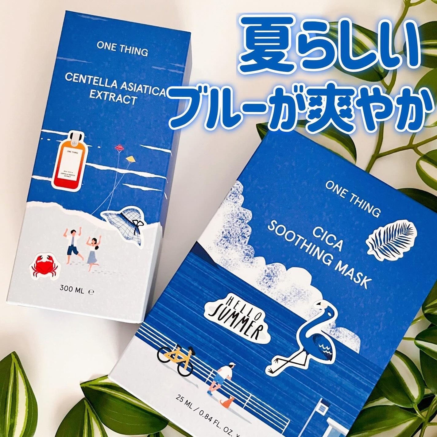 ツボクサ化粧水/ONE THING/化粧水を使ったクチコミ(4枚目)