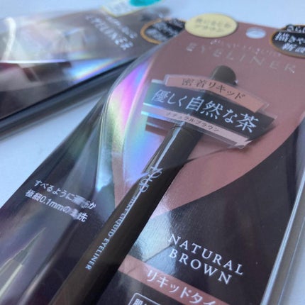 パーフェクトエクステンション マスカラ for カール/D-UP/マスカラを使ったクチコミ(5枚目)