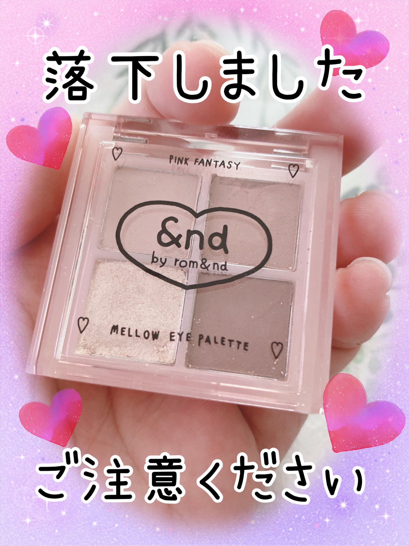 アンドバイロムアンド メロウアイパレット/&nd by rom&nd/アイシャドウパレットを使ったクチコミ(1枚目)