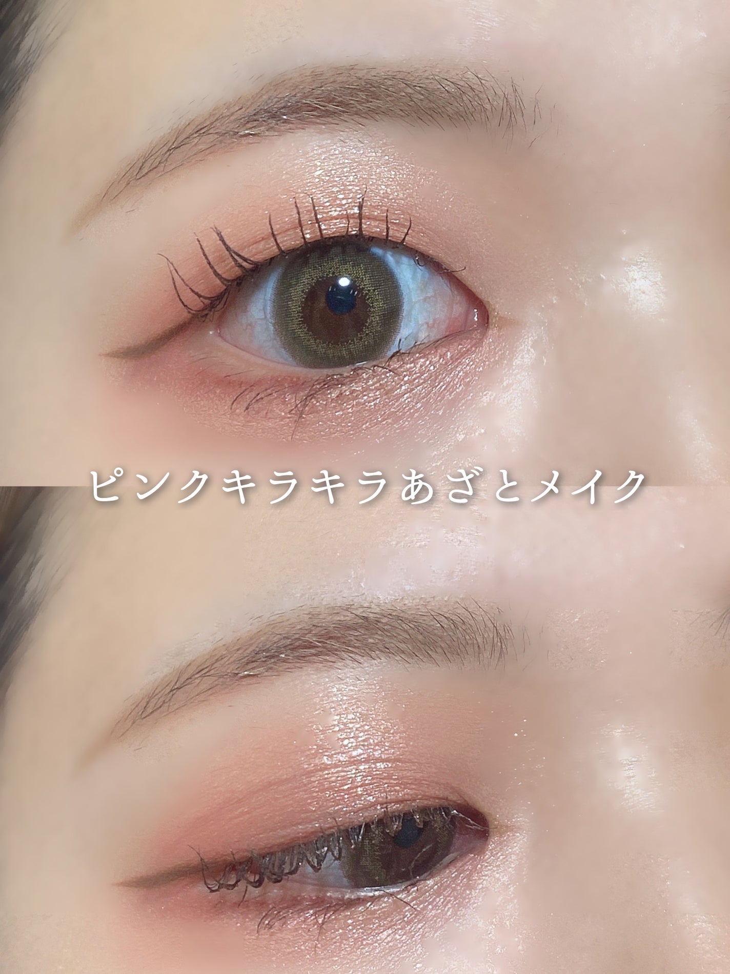 リュクスアイシャドウ/BOBBI BROWN/単色アイシャドウを使ったクチコミ(1枚目)