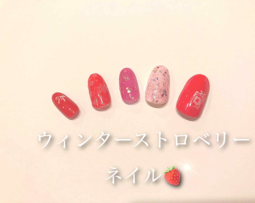 ネイルスタンプ/キャンドゥ/ネイル用品を使ったクチコミ(1枚目)