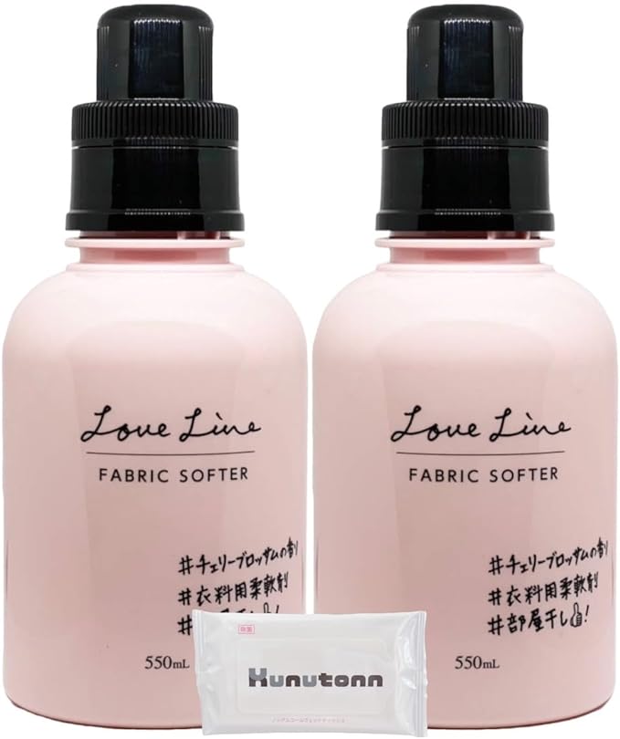 ラブライン ファブリックソフター チェリーブロッサムの香り