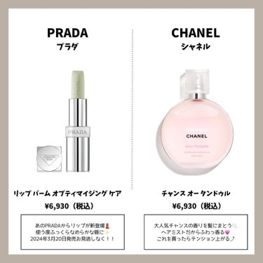 ライトリフレクティング ファンデーション/NARS/リキッドファンデーションを使ったクチコミ（2枚目）