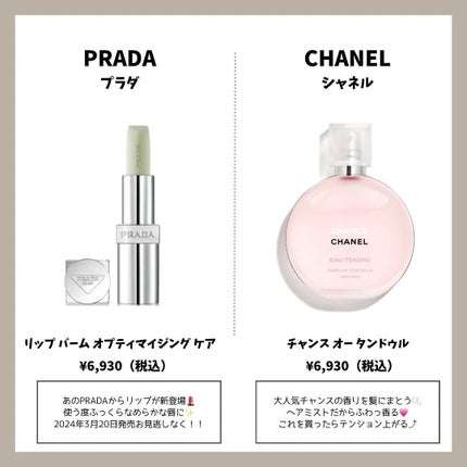 試してみた】HACCI モイスチャー ボディミルクUVのリアルな 試してみた】HACCI モイスチャー ボディミルクUVのリアルな