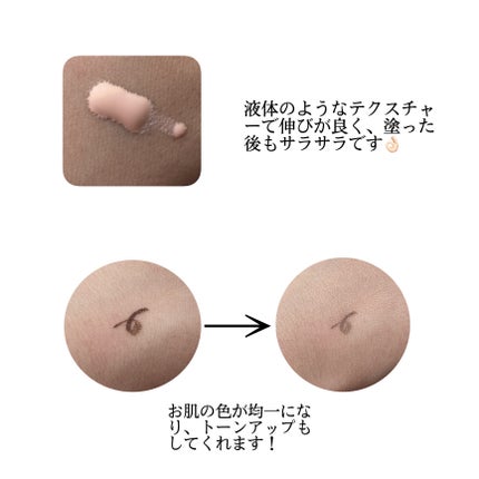 æ¯ç©Žããè·äºº æ¯ç©ŽåŽ©ããããã¯äžå°/æ¯ç©Žããè·äºº/åç²§äžå°ã䜿ã£ãã¯ãã³ãïŒ2æç®ïŒ