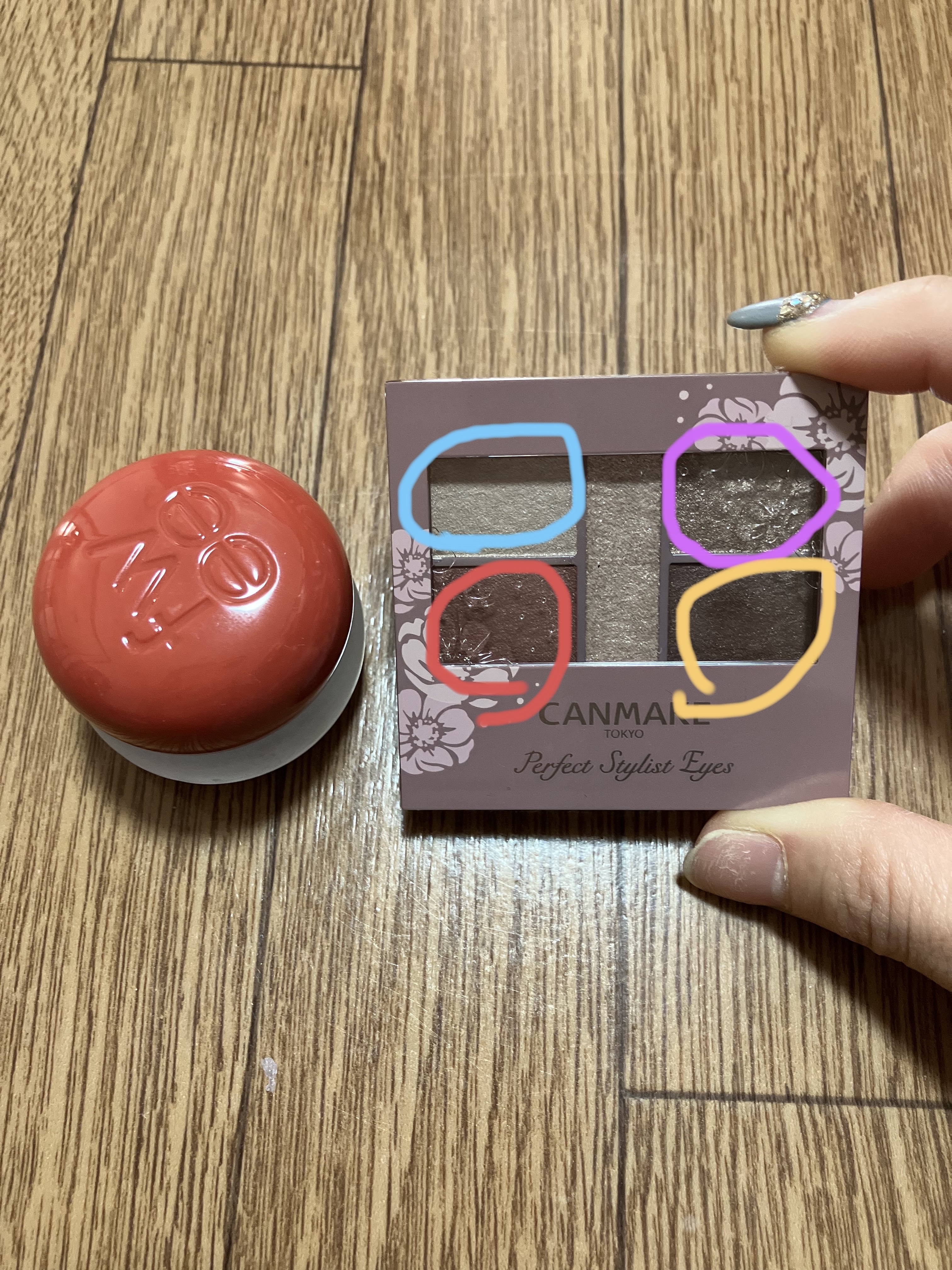 ケイト マットマキシマイザー/KATE/リップクリームを使ったクチコミ（1枚目）