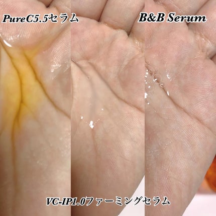 AWE・SUN AIRY-FIT Daily Moisurizer With Sunscreen/JUMISO/日焼け止めクリームを使ったクチコミ(2枚目)