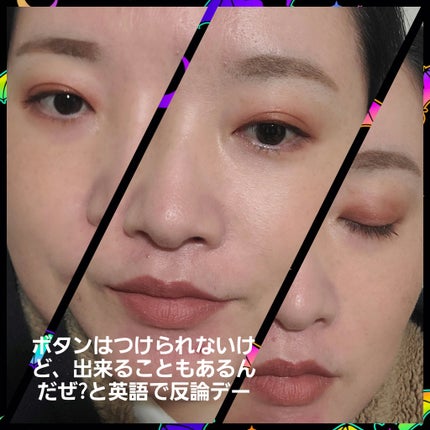 アイ カラー クォード/TOM FORD BEAUTY/アイシャドウパレットを使ったクチコミ(6枚目)