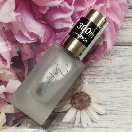 Somptueux(ソンプチュー) ネイルポリッシュ/DAISO/マニキュアを使ったクチコミ(2枚目)