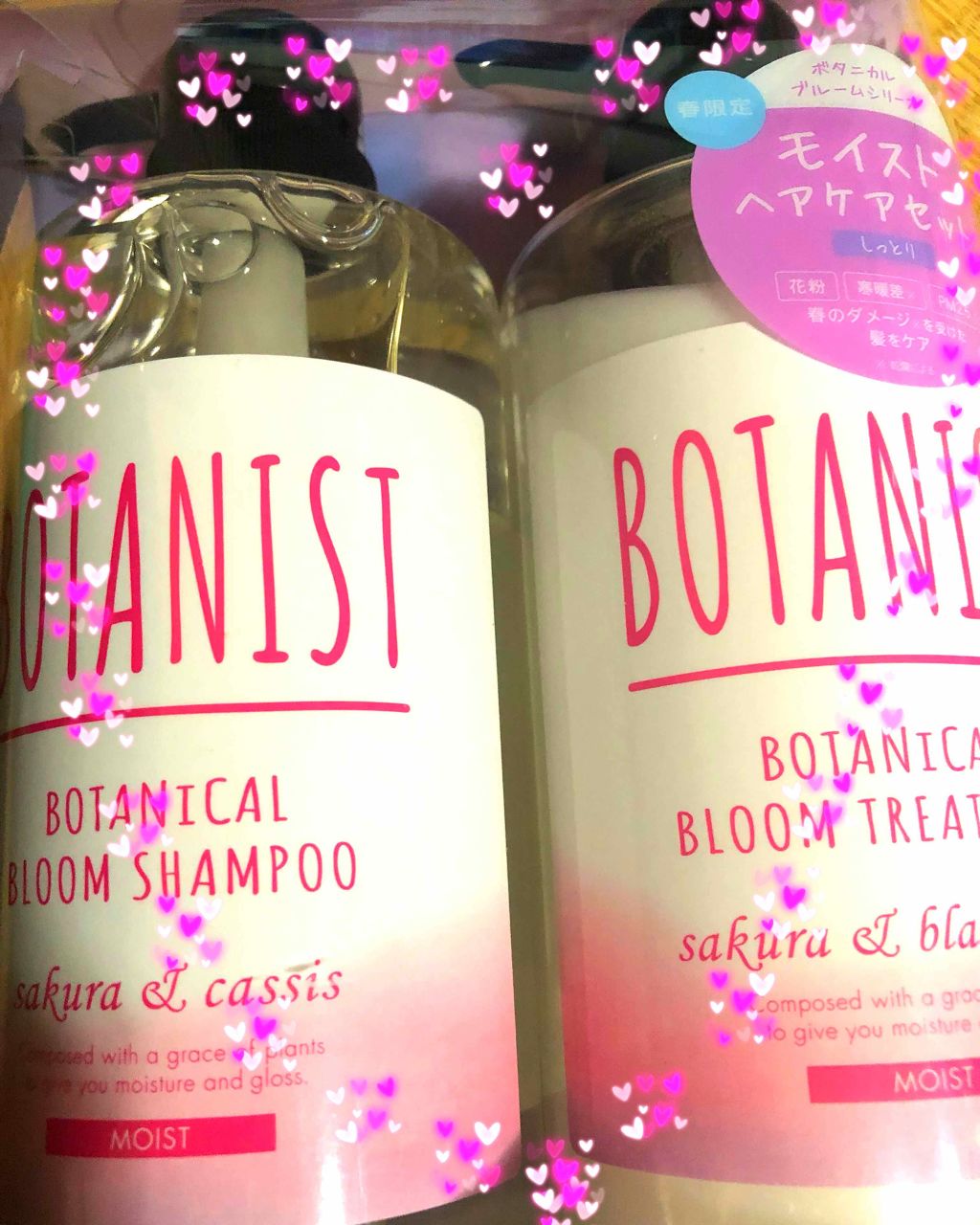 ボタニカルシャンプー/トリートメント(モイスト)/BOTANIST/シャンプー・コンディショナーを使ったクチコミ(1枚目)