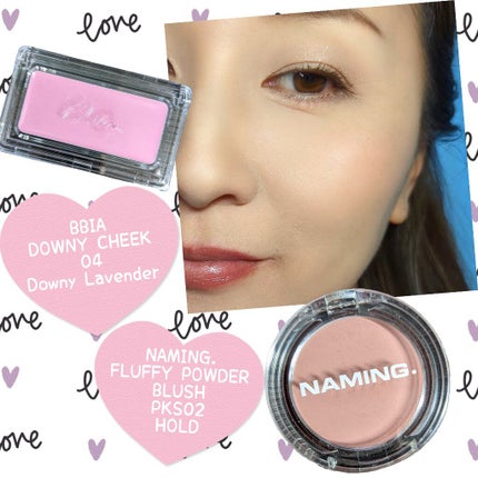 インク ベルベット 20 クラッシー プラム ローズ(CLASSY PLUM ROSE)/PERIPERA/口紅の画像