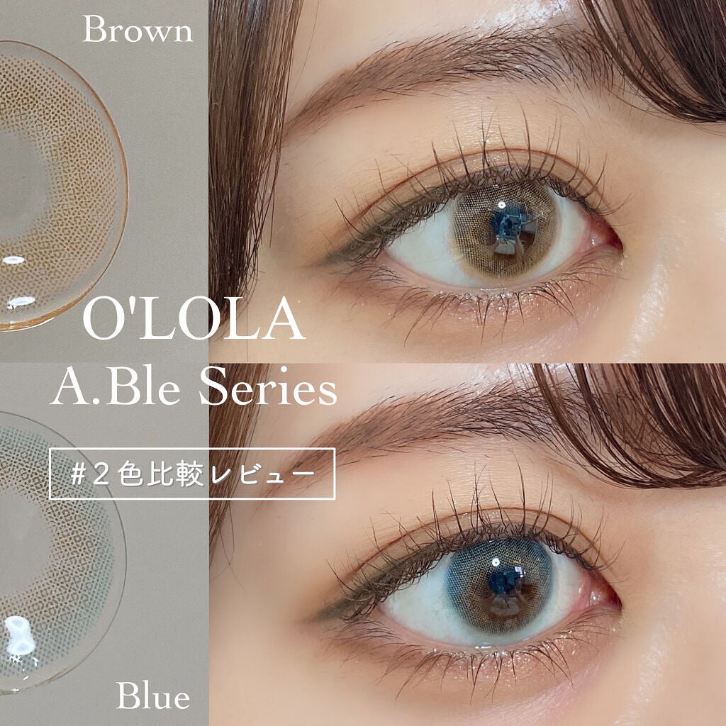 エーブルグレー(A.ble Gray)/OLOLA/カラーコンタクトレンズを使ったクチコミ(1枚目)