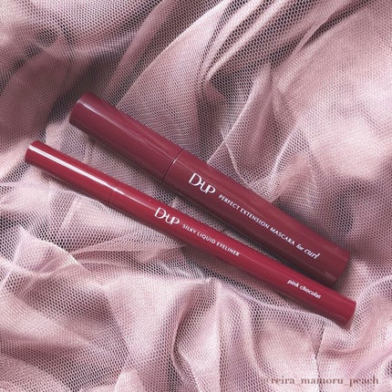 パーフェクトエクステンション マスカラ for カール/D-UP/マスカラを使ったクチコミ(5枚目)