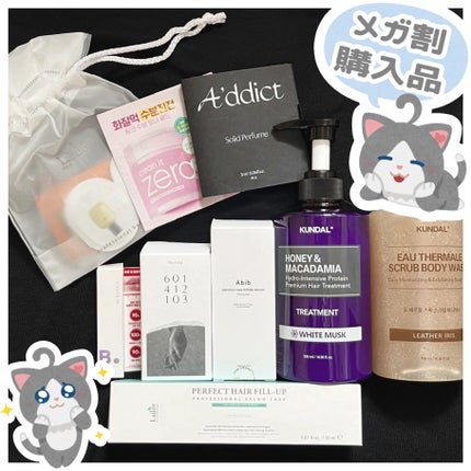 復活草ビフィダセラムファーミングドロップ/Abib /美容液を使ったクチコミ(1枚目)