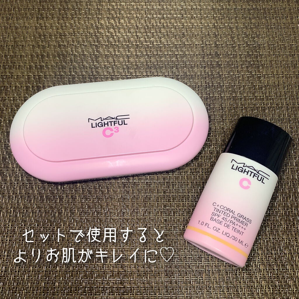 ライトフル C+ティンティッド プライマーSPF45(PA++++)/M・A・C/化粧下地を使ったクチコミ(6枚目)