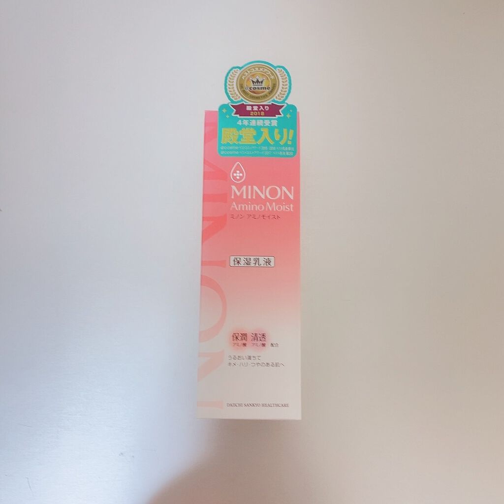ミノン アミノモイスト モイストチャージ ミルク/ミノン/乳液を使ったクチコミ（1枚目）