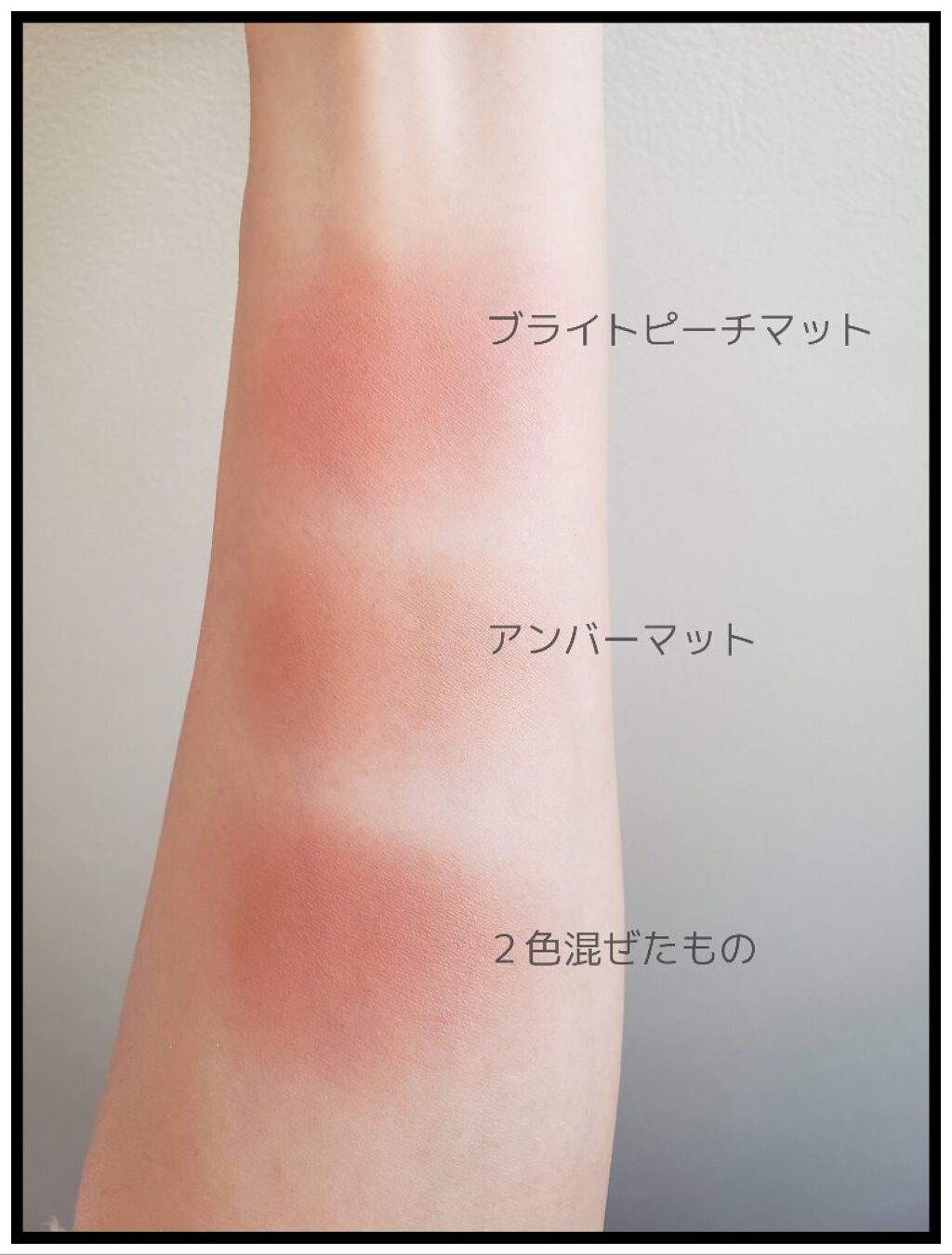 クローデット ブラッシュデュオ/NARS/パウダーチークを使ったクチコミ（3枚目）