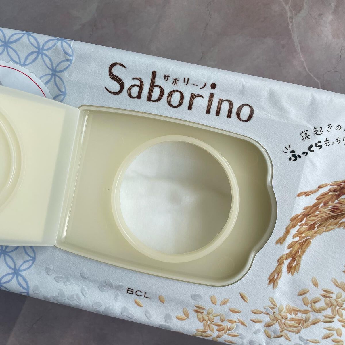 目ざまシート ふっくら和素材のもっちりタイプ/サボリーノ/シートマスク・パックを使ったクチコミ(2枚目)