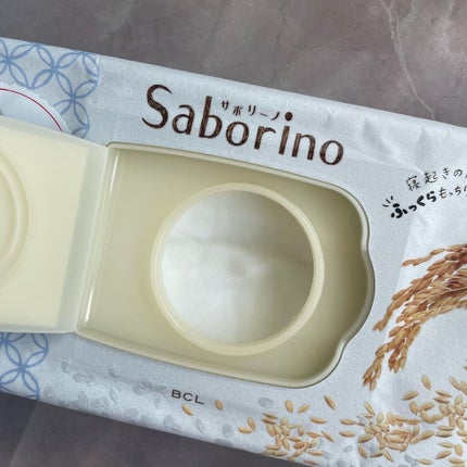 目ざまシート ふっくら和素材のもっちりタイプ/サボリーノ/シートマスク・パックを使ったクチコミ(2枚目)