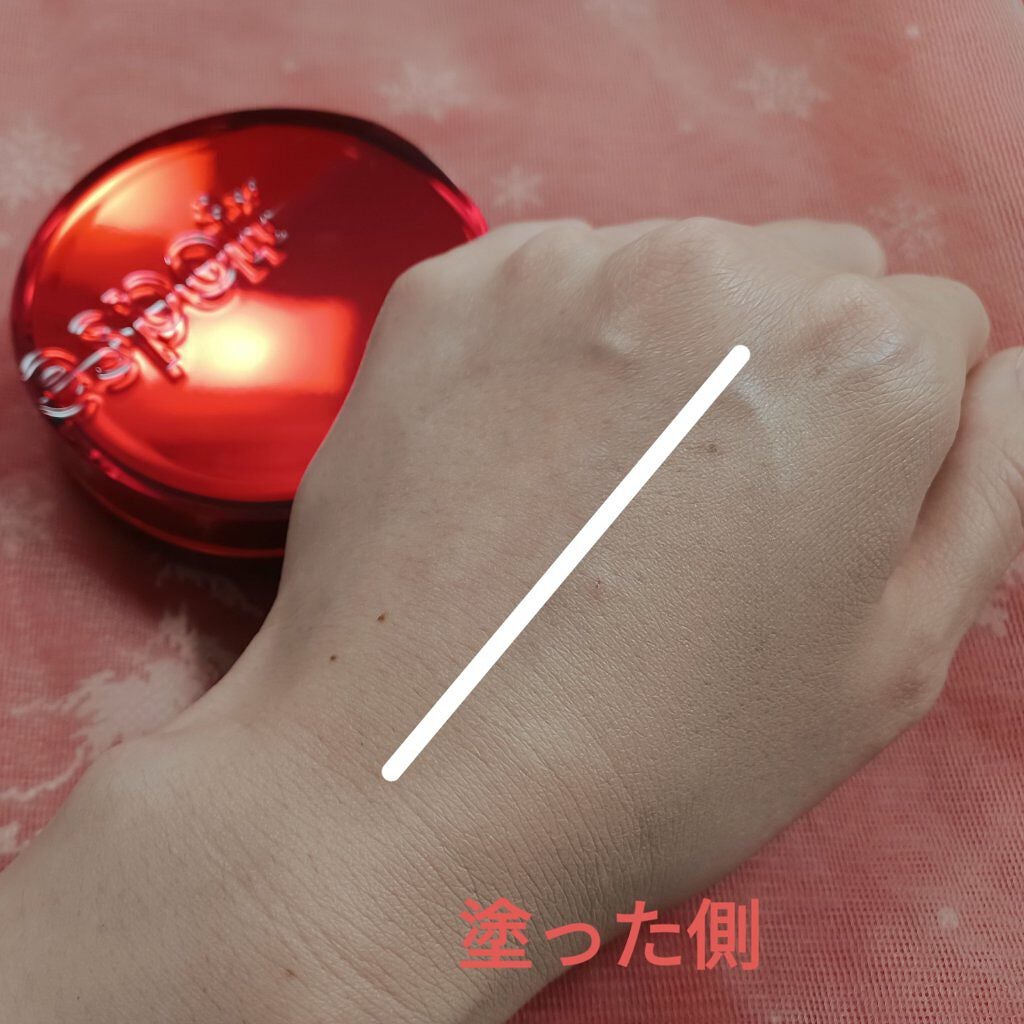 プロテーラービーベルベットカバークッション/espoir/クッションファンデーションを使ったクチコミ(4枚目)