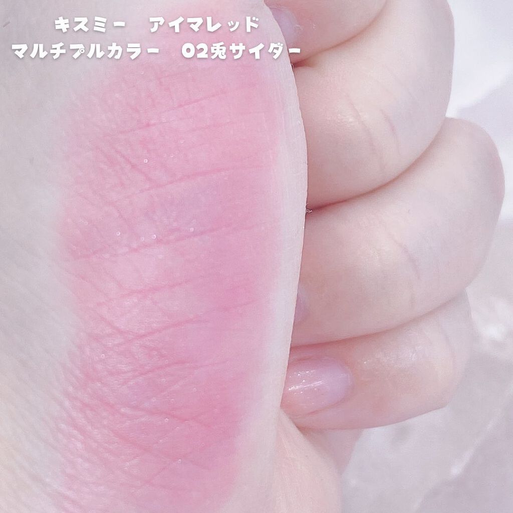 マルチプルカラー/IMA RED/ジェル・クリームアイシャドウを使ったクチコミ（3枚目）